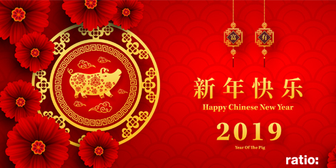 Happy Chinese New Year